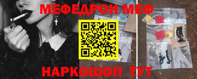 таблы Бугуруслан