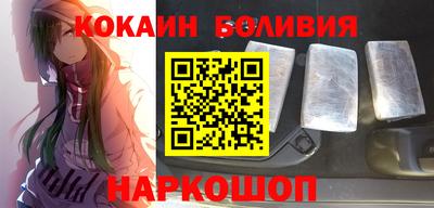 ALPHA PVP Будённовск