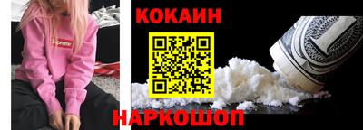 первитин Бузулук