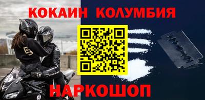 первитин Бузулук