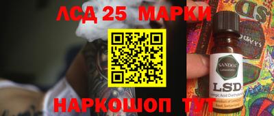 первитин Бузулук