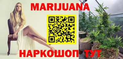 первитин Бузулук