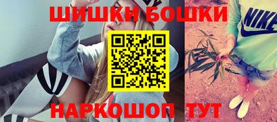 первитин Бузулук