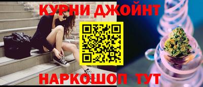 ALPHA PVP Будённовск