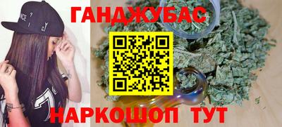 первитин Бузулук