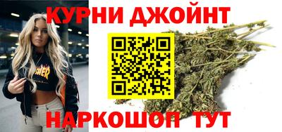 ALPHA PVP Будённовск