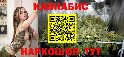 таблы Бугуруслан
