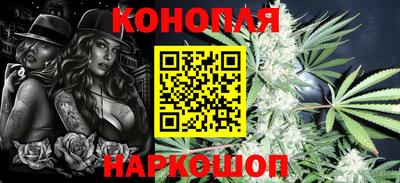 ALPHA PVP Будённовск