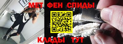 таблы Бугуруслан