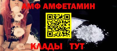 таблы Бугуруслан