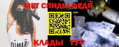 таблы Бугуруслан