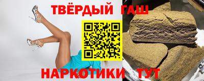 ALPHA PVP Будённовск