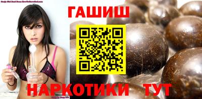 первитин Бузулук