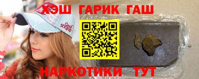 первитин Бузулук