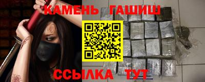 ALPHA PVP Будённовск