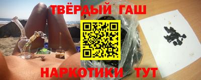 первитин Бузулук