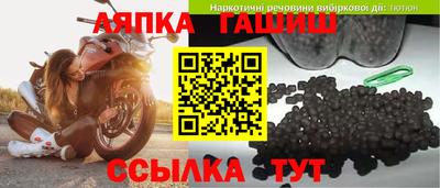 первитин Бузулук