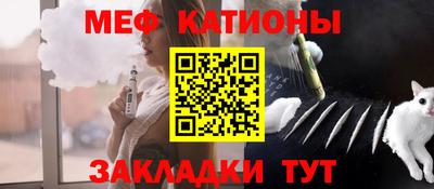 первитин Бузулук